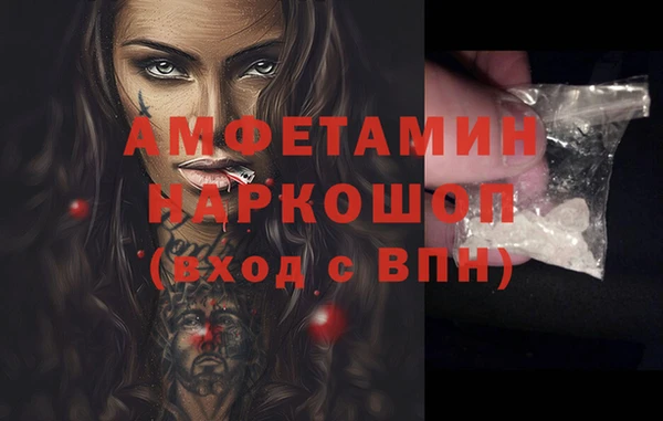 метадон Вязьма