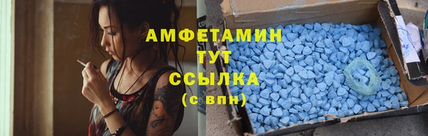 героин Вязники
