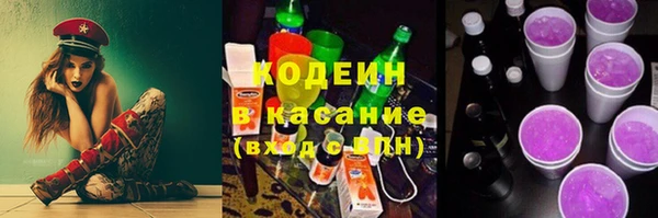 героин Вязники