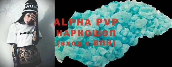 метадон Вязьма