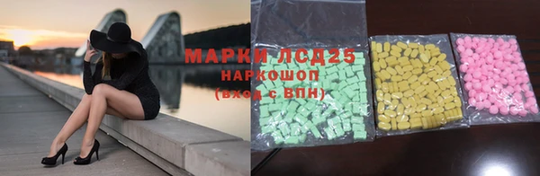 героин Вязники