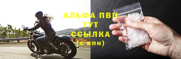 метадон Вязьма