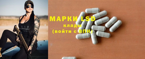 героин Вязники