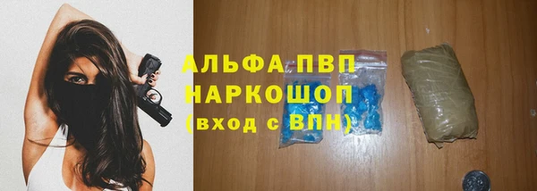 метадон Вязьма