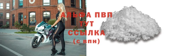 метадон Вязьма