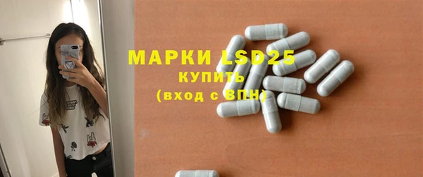 героин Вязники