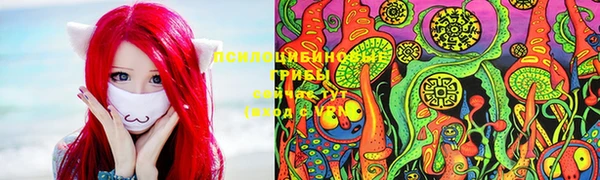 метадон Вязьма