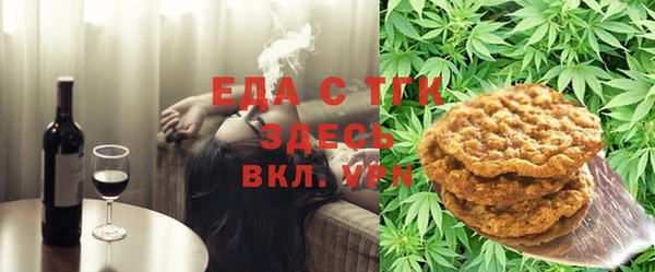 метадон Вязьма