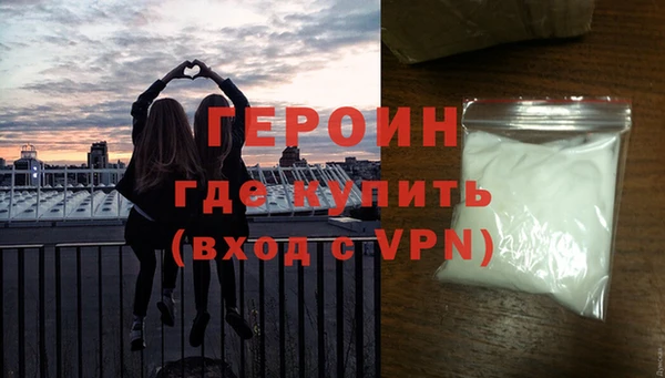 метадон Вязьма