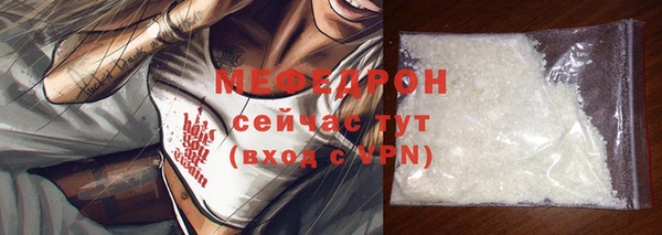 метадон Вязьма