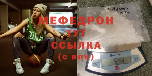 героин Вязники