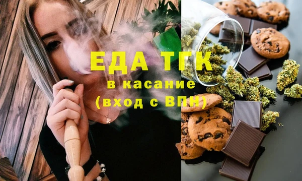 героин Вязники