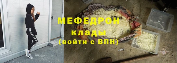 метадон Вязьма