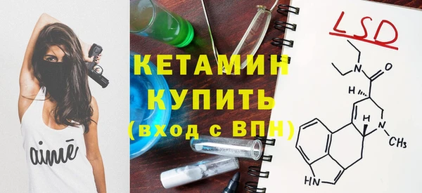 героин Вязники