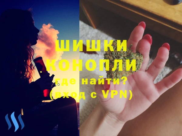 метадон Вязьма