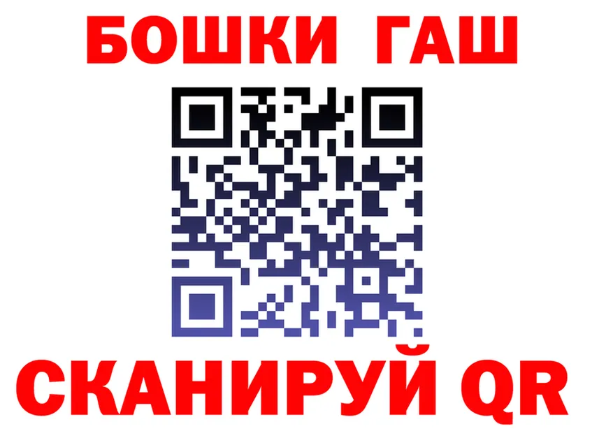 КЕТАМИН VHQ ТОР это мега Пионерский