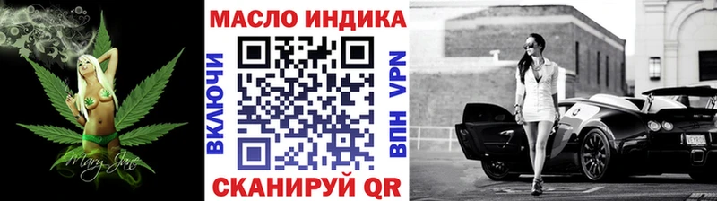Дистиллят ТГК жижа Пионерский